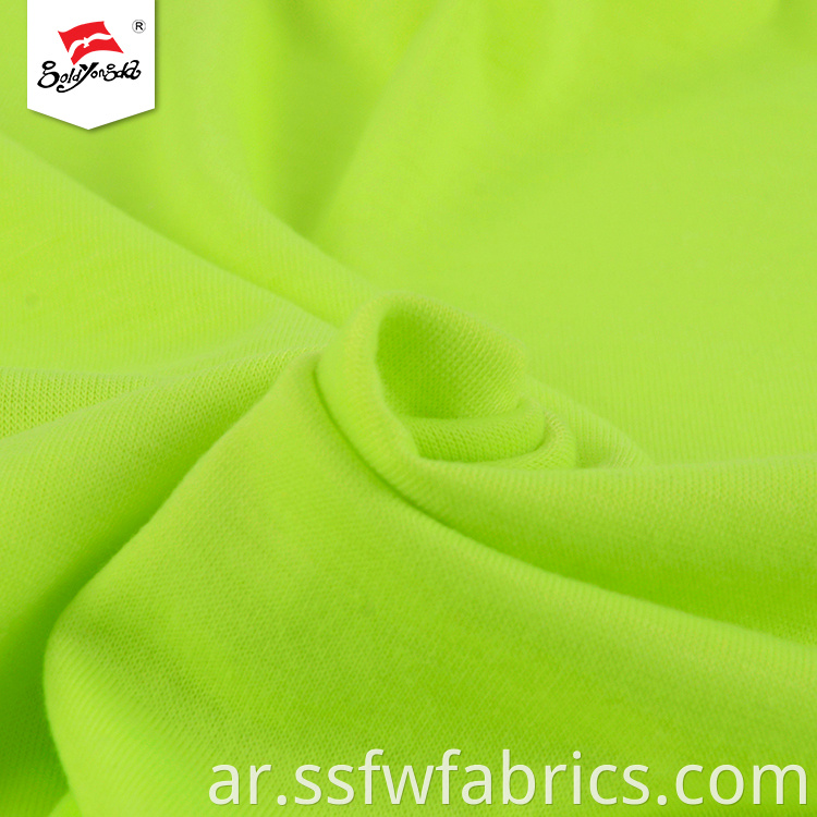 Vibrant Green Single Jersey Fabric